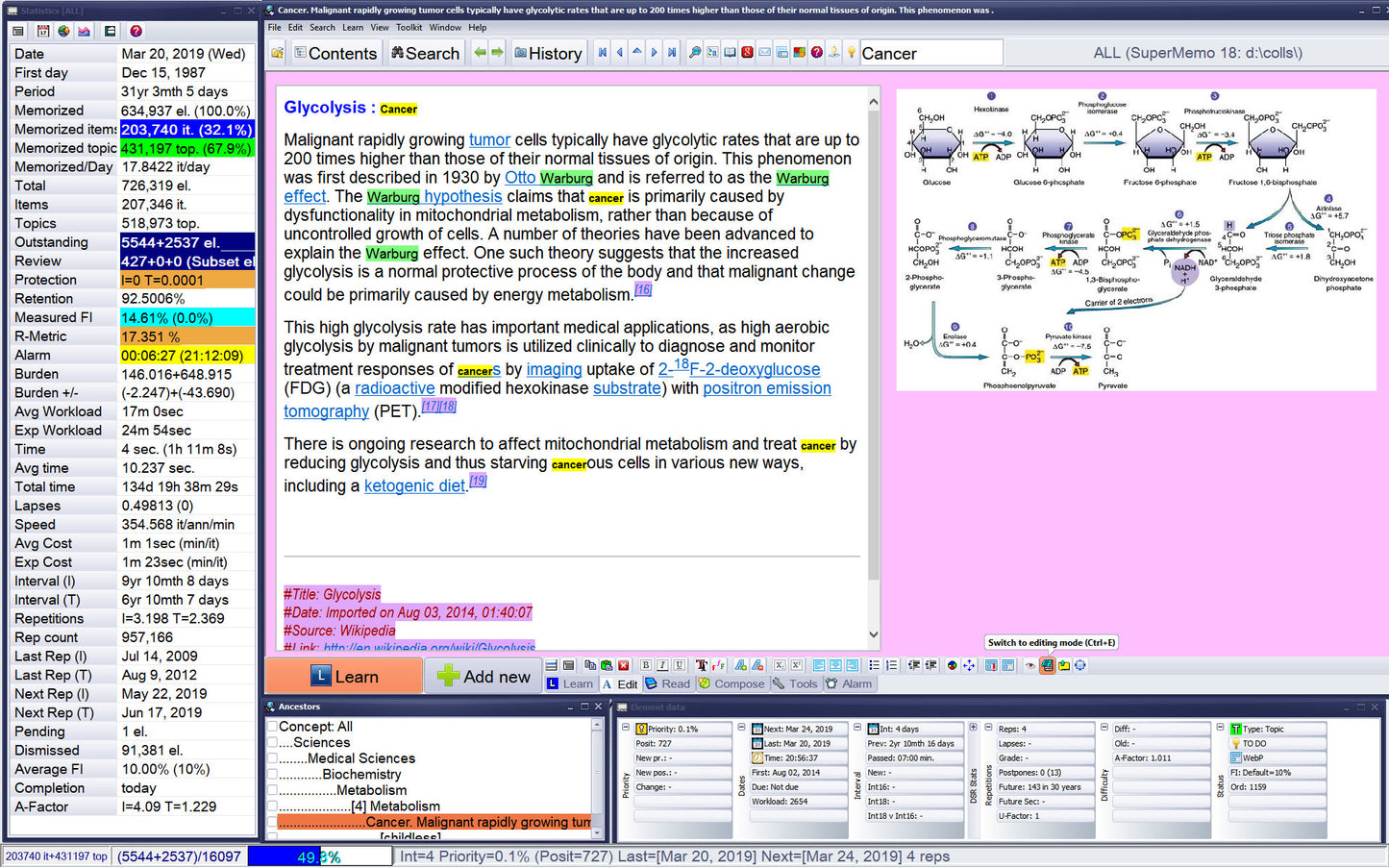 Windows 版 SuperMemo 18
